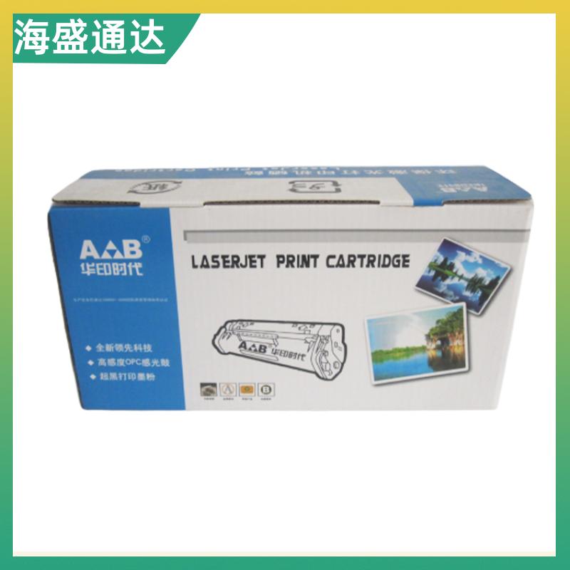 https://b2b-material.cdn.bcebos.com/ZlNIc16LxvbOFKb47rb31hAArns.jpeg