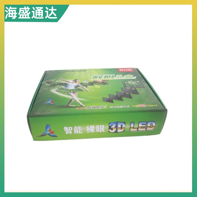 https://b2b-material.cdn.bcebos.com/5Jr4S5PhWxc4_3iDr5oz9hAAnBk.jpeg