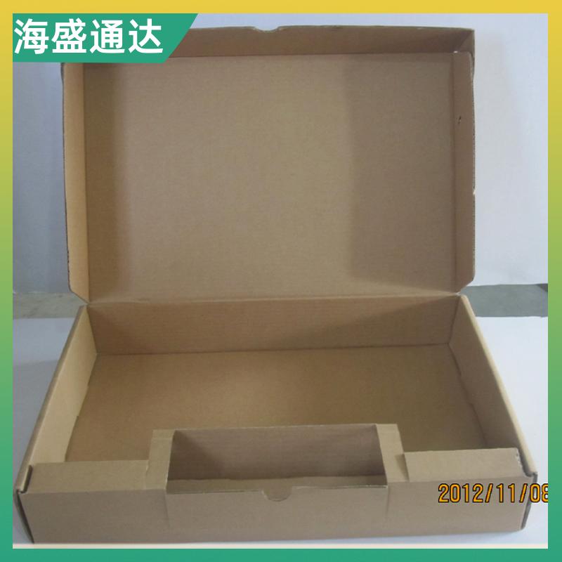 https://b2b-material.cdn.bcebos.com/RnnRJoyU8IMhac_2Vn3PzRAAqrA.jpeg