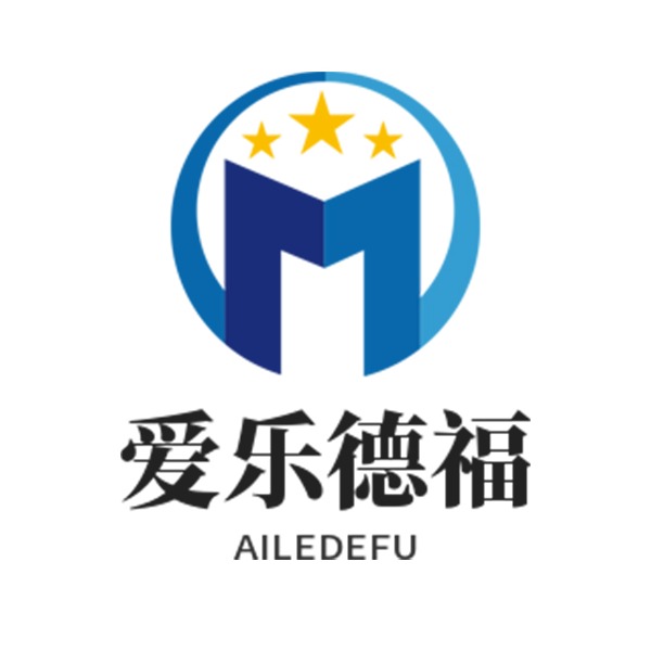 北京爱乐德福游乐设备有限公司