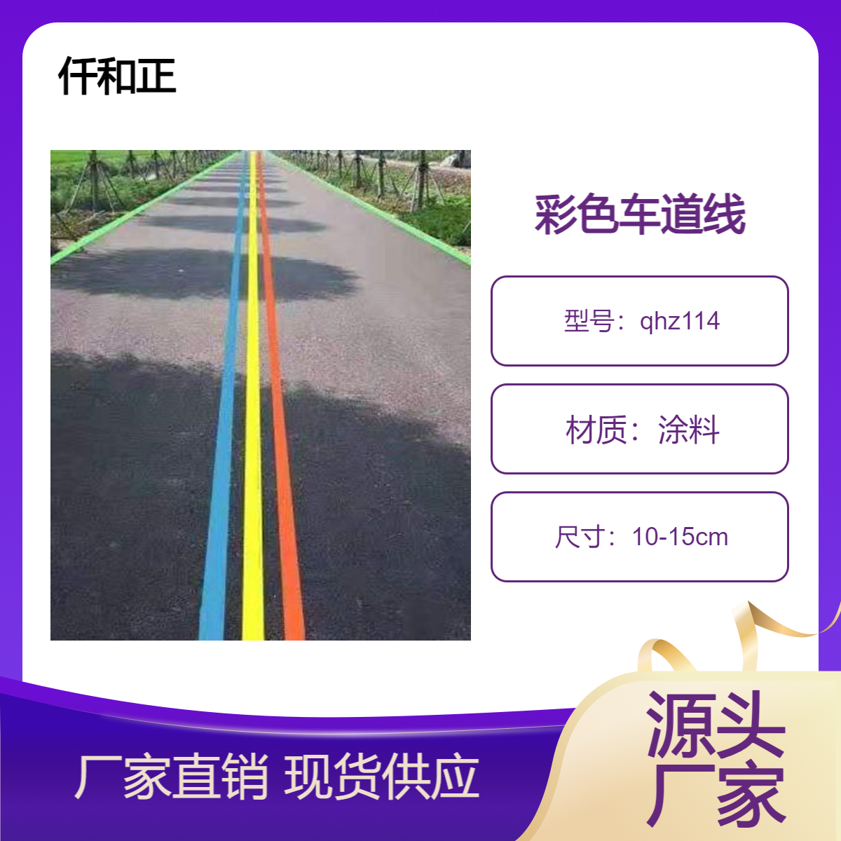 标准国际停车位宽度 正规车位尺寸标准 小区车道线尺寸
