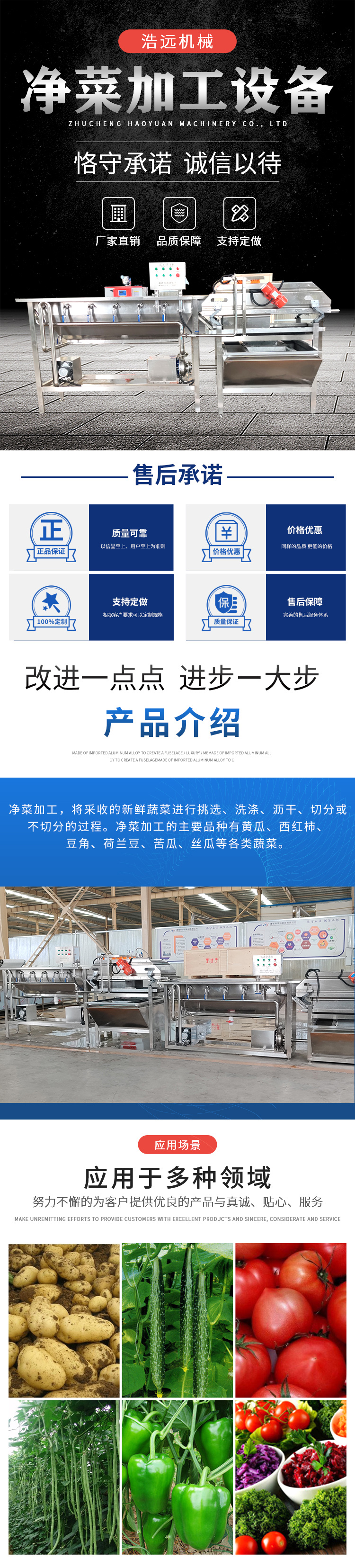 https://b2b-material.cdn.bcebos.com/9MtmeU_1AwXsQ9mNuQAPExAUW-c.jpg