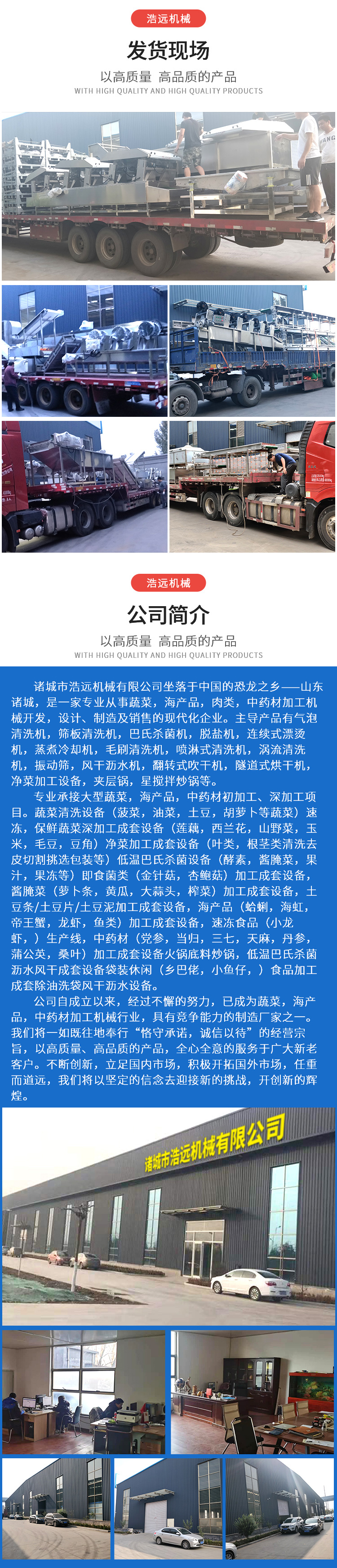 https://b2b-material.cdn.bcebos.com/7i_HiEj5iAYDN3blPxC9qRAZXbU.jpg