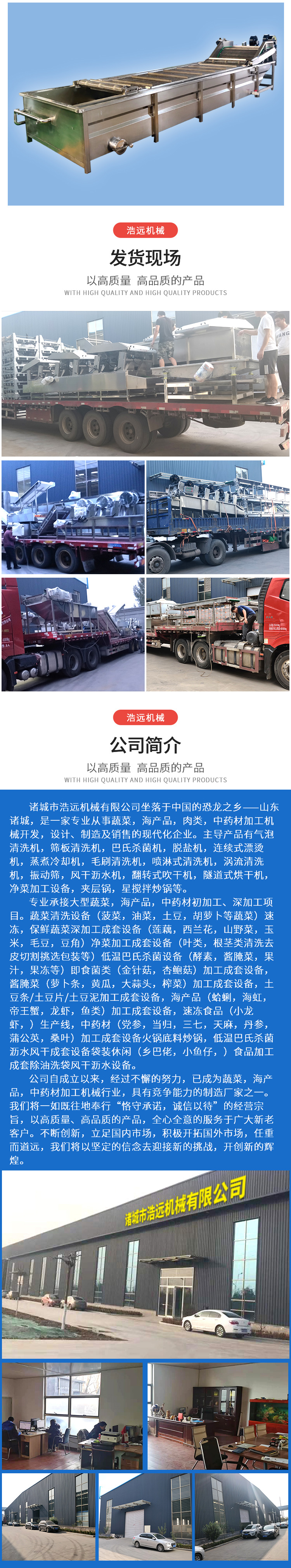 https://b2b-material.cdn.bcebos.com/YcrZJ55LkpiIh98vcBxahhAbCXU.jpg