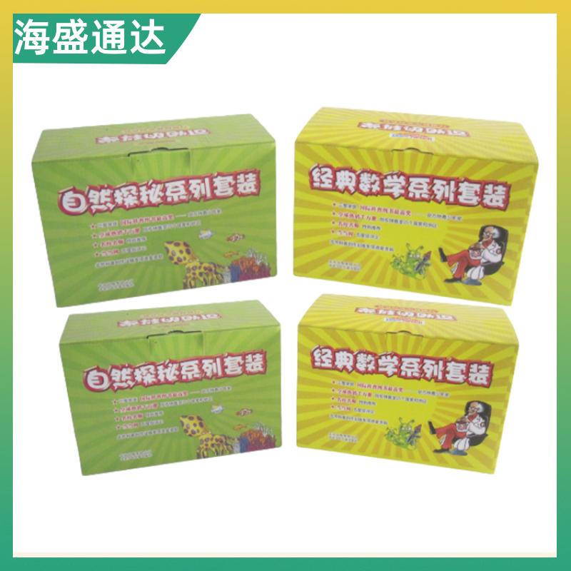 https://b2b-material.cdn.bcebos.com/iYGdVWAY_tnb8krBInCPBxABALk.jpeg