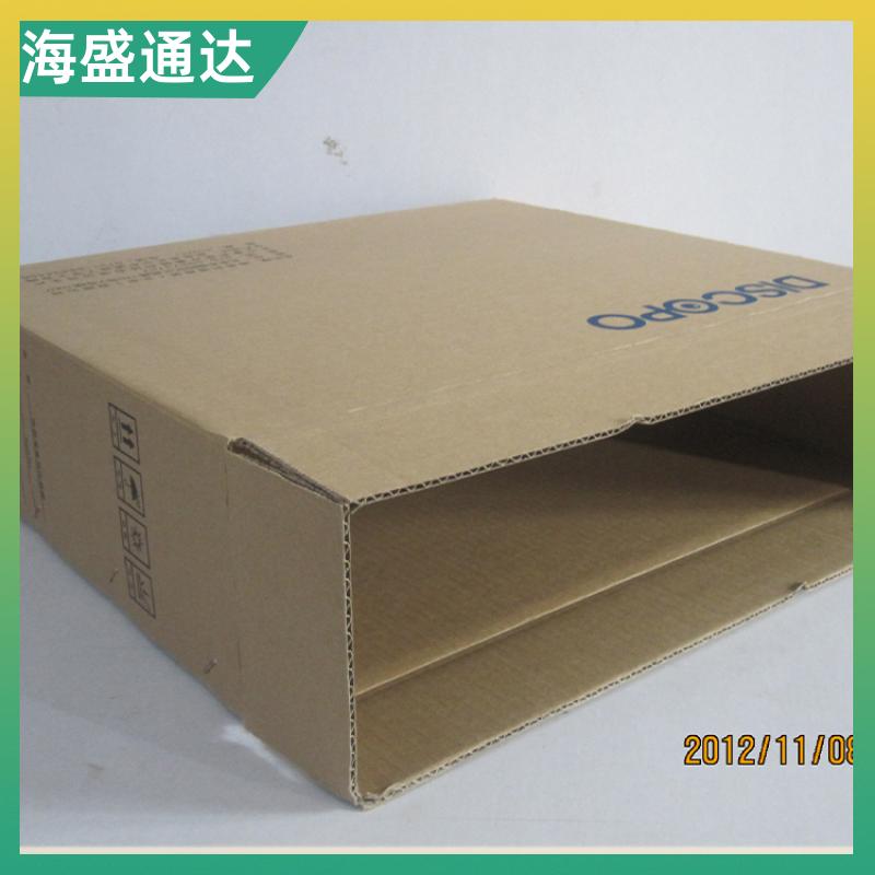 https://b2b-material.cdn.bcebos.com/KM5T1TJwsO-BHb2WeG5YPRAAvgM.jpeg