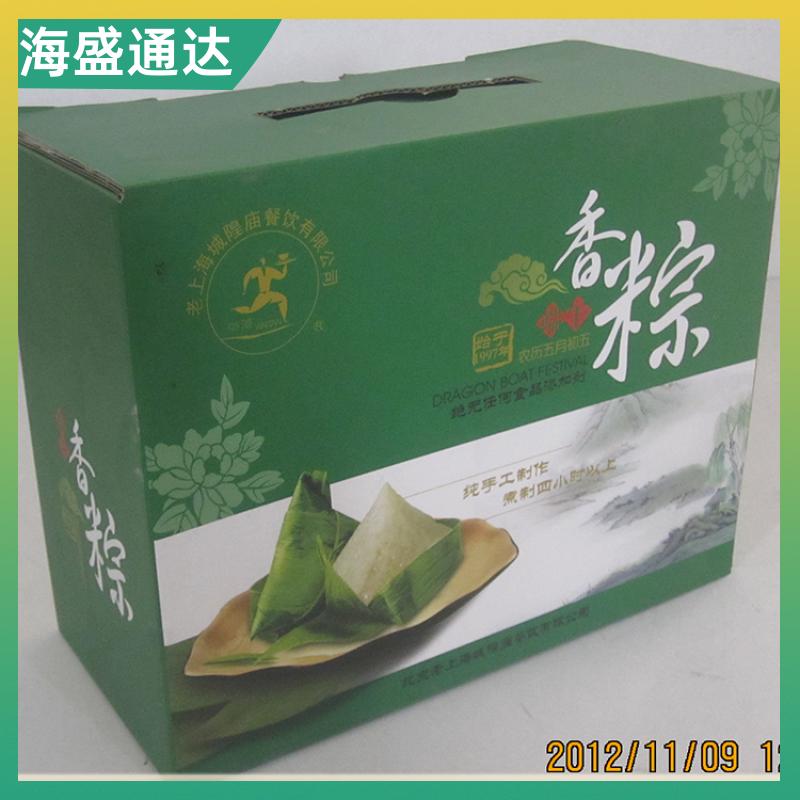 https://b2b-material.cdn.bcebos.com/mYdy-3ObLwhCRBt897t6jxAA91Q.jpeg