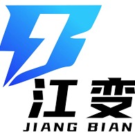 江苏江变电力设备有限公司 - 公司logo