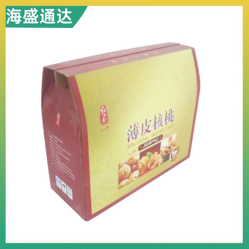 https://b2b-material.cdn.bcebos.com/PB2tjQ1lyy8yWyOuaLlvnhAAo6E.jpeg
