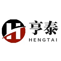 泰安亨泰钢结构有限公司