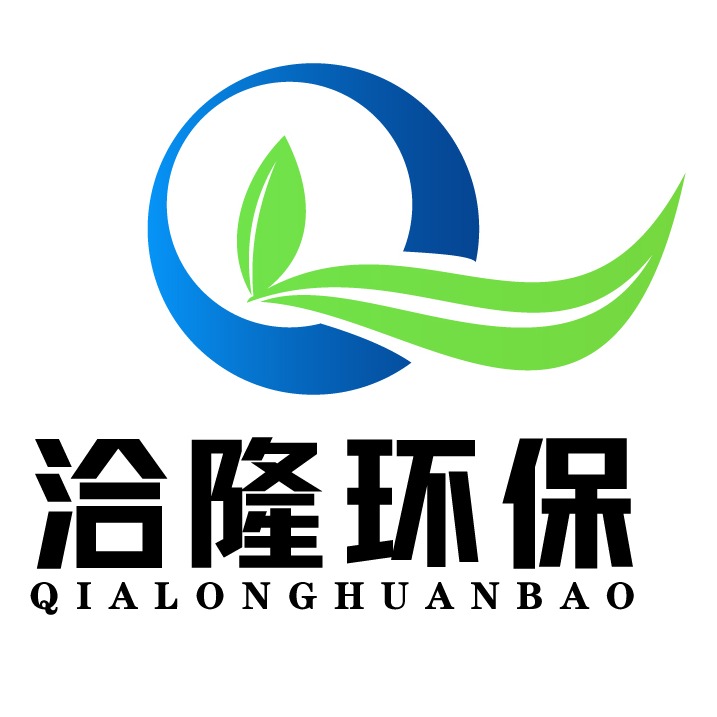 常州洽隆环保设备有限公司