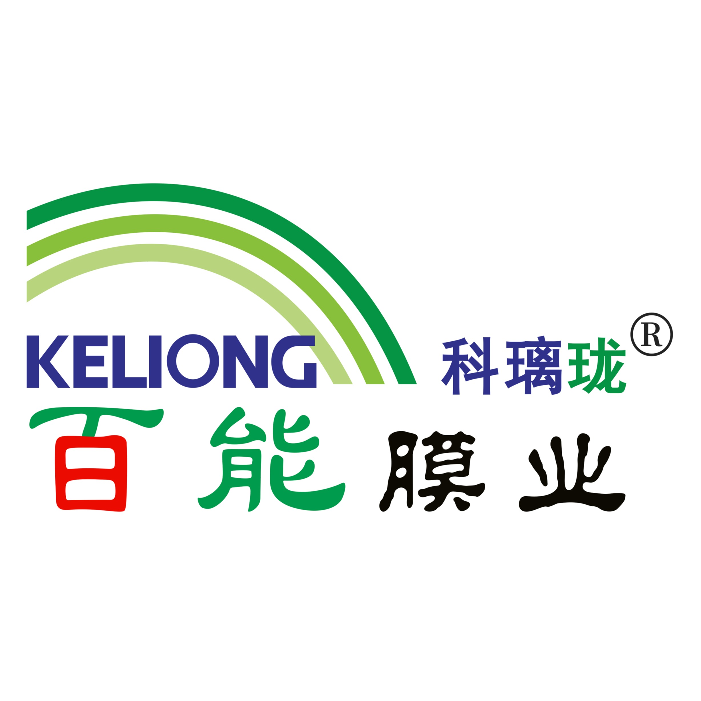 东莞市百能环保科技有限公司