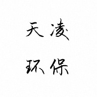 无锡市天凌环保科技有限公司 - 公司logo