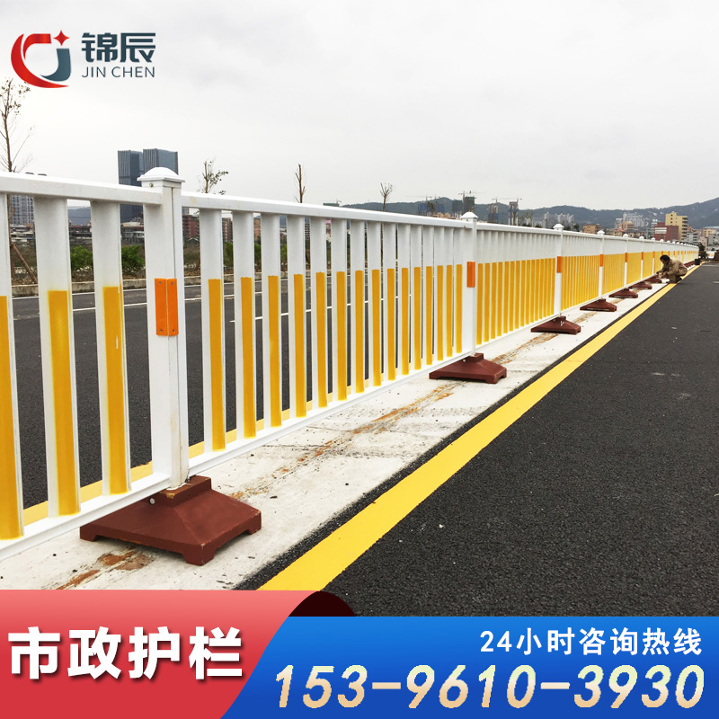 人行道交通安全护栏城市道路防眩护栏高款道路市政护栏生产可安装