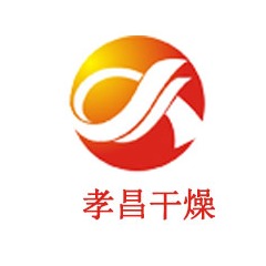 常州市孝昌干燥设备有限公司 - 公司logo
