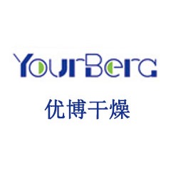 常州市优博干燥工程有限公司