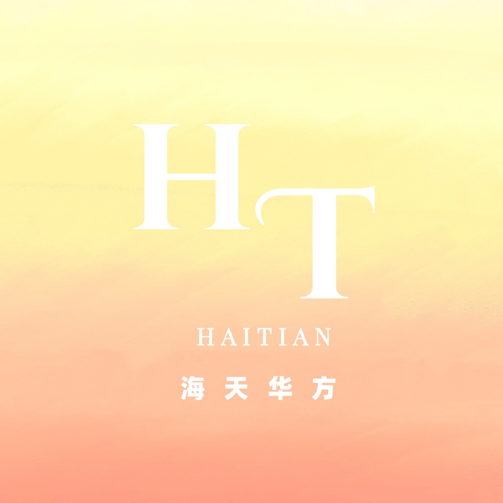 北京海天华方科技有限公司 - 公司logo