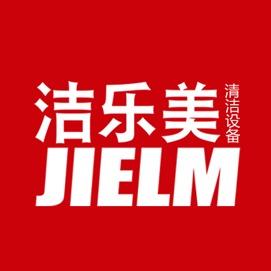 上海冠颖清洁产品有限公司