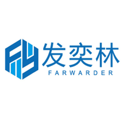 发奕林钎焊科技（东莞）有限公司