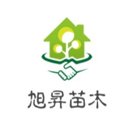 泰安旭昇园林绿化有限公司 - 公司logo