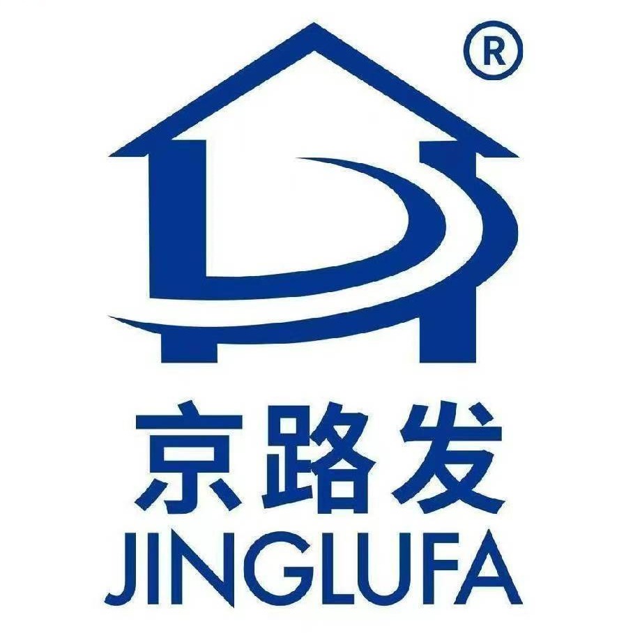 天津京路发科技发展有限公司