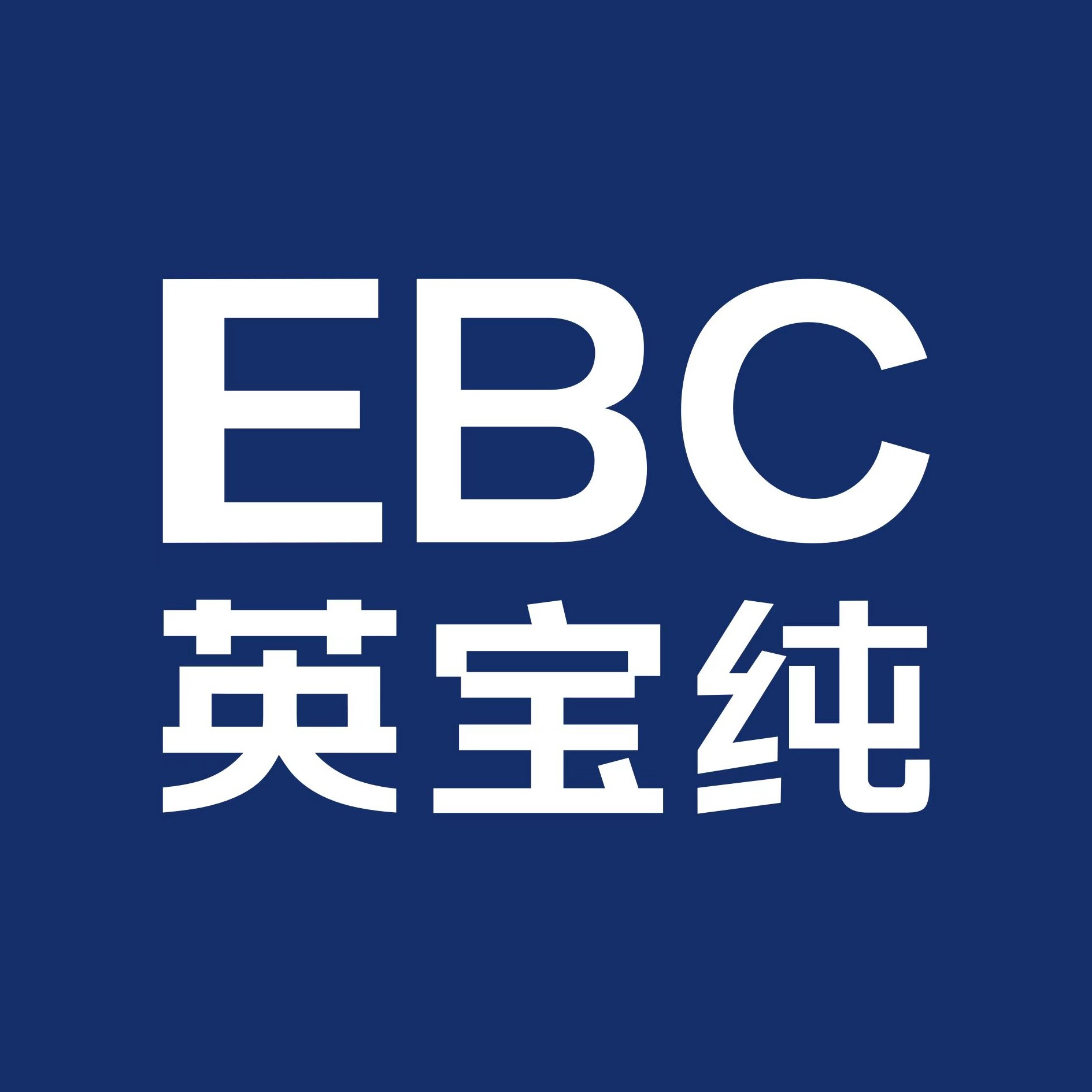 深圳市英维克健康环境科技有限公司