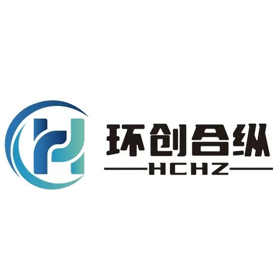 杭州环创合纵智能设备有限公司