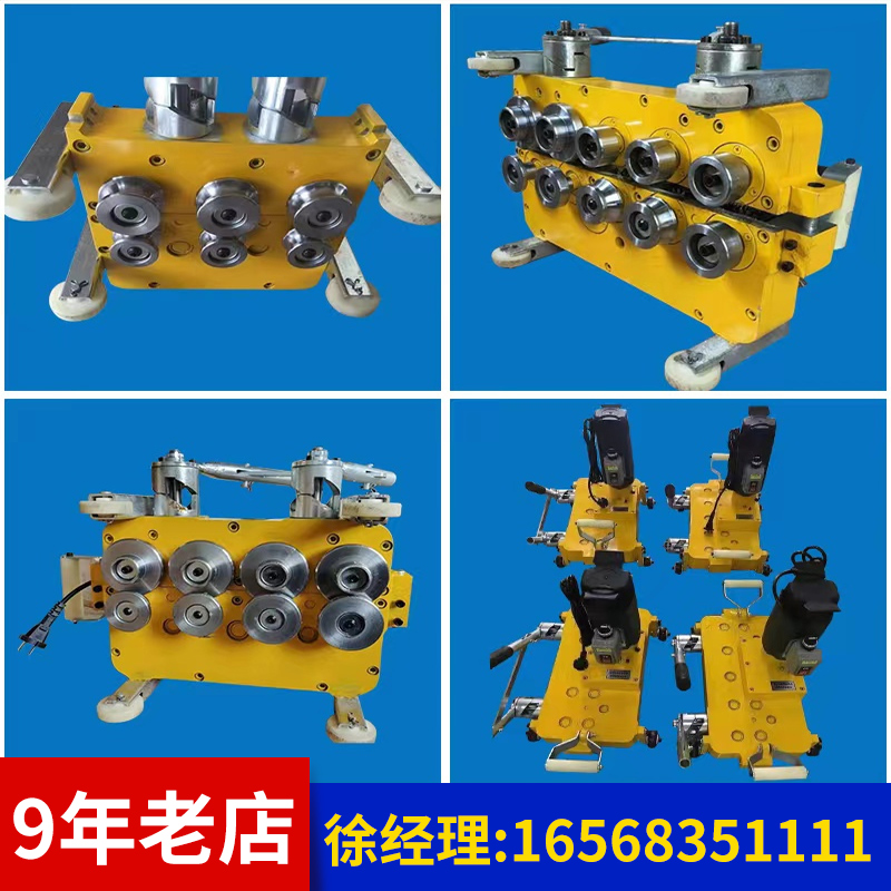 彩钢瓦电动锁边机咬口机430/470/475/78/760/820型铝镁锰板咬边机