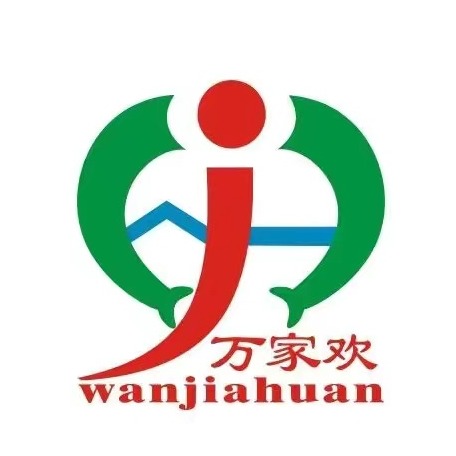 广东省万家欢企业管理服务有限公司