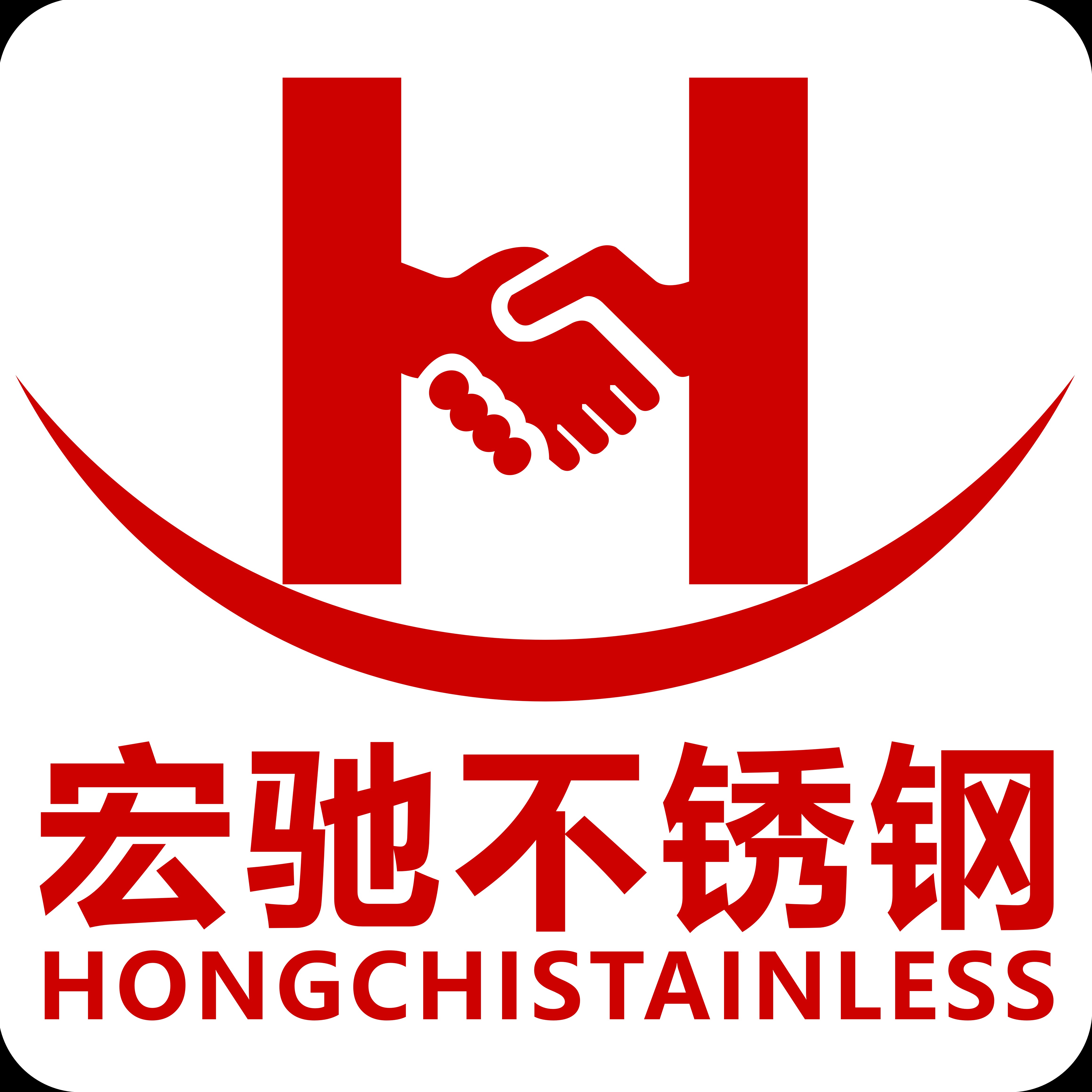 无锡宏驰不锈钢有限公司