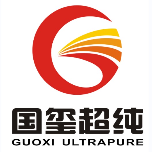 河南国玺超纯新材料股份有限公司