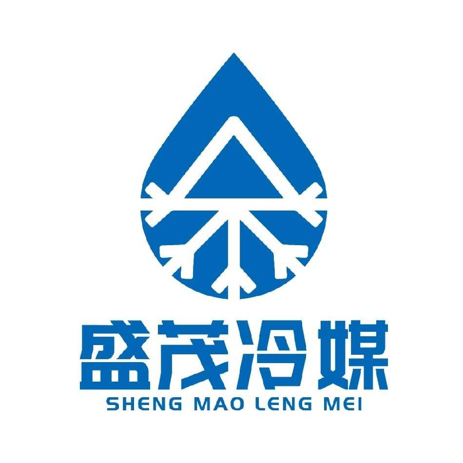 东光县盛茂特种油品有限公司