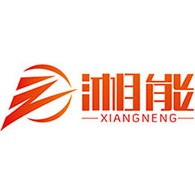 长沙市湘能滤油机制造有限公司 - 公司logo