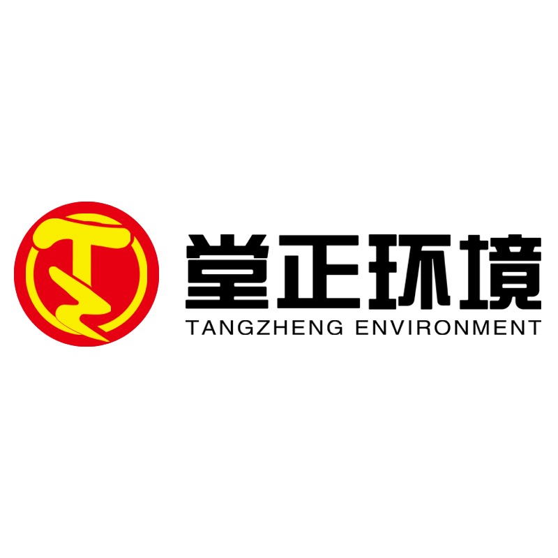 山东堂正环境工程有限公司