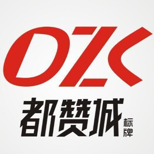 河南都赞城标识标牌有限公司