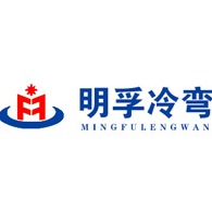 潍坊明孚冷弯设备有限公司