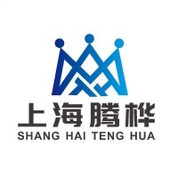 上海腾桦电气设备有限公司 - 公司logo