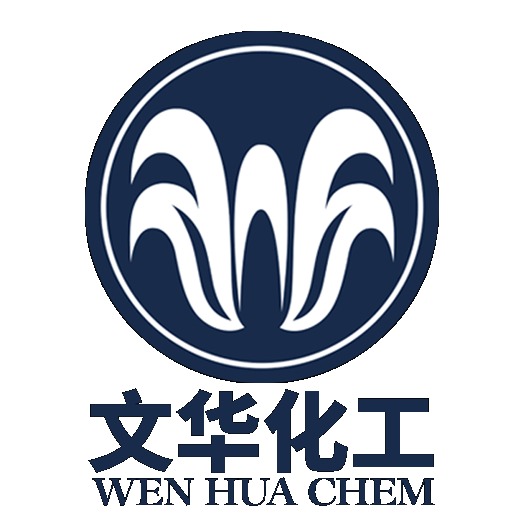 上海文华化工颜料有限公司