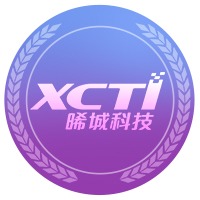 晞城(上海)科技有限公司