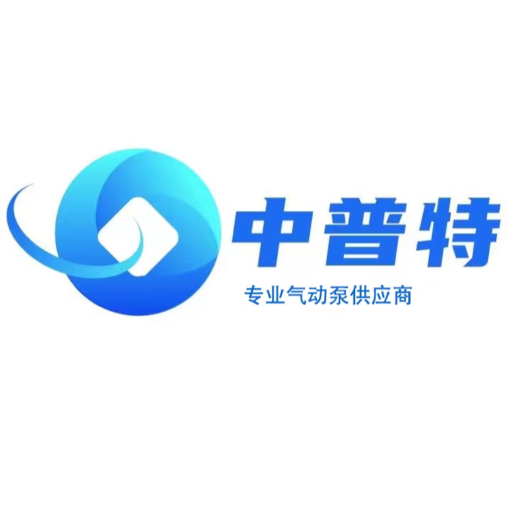 上海中普特环保设备有限公司
