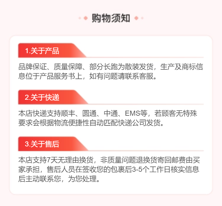 PE quick connect connector, reducer tee, equal diameter switch, quick connect, reducer union plastic water pipe fittings