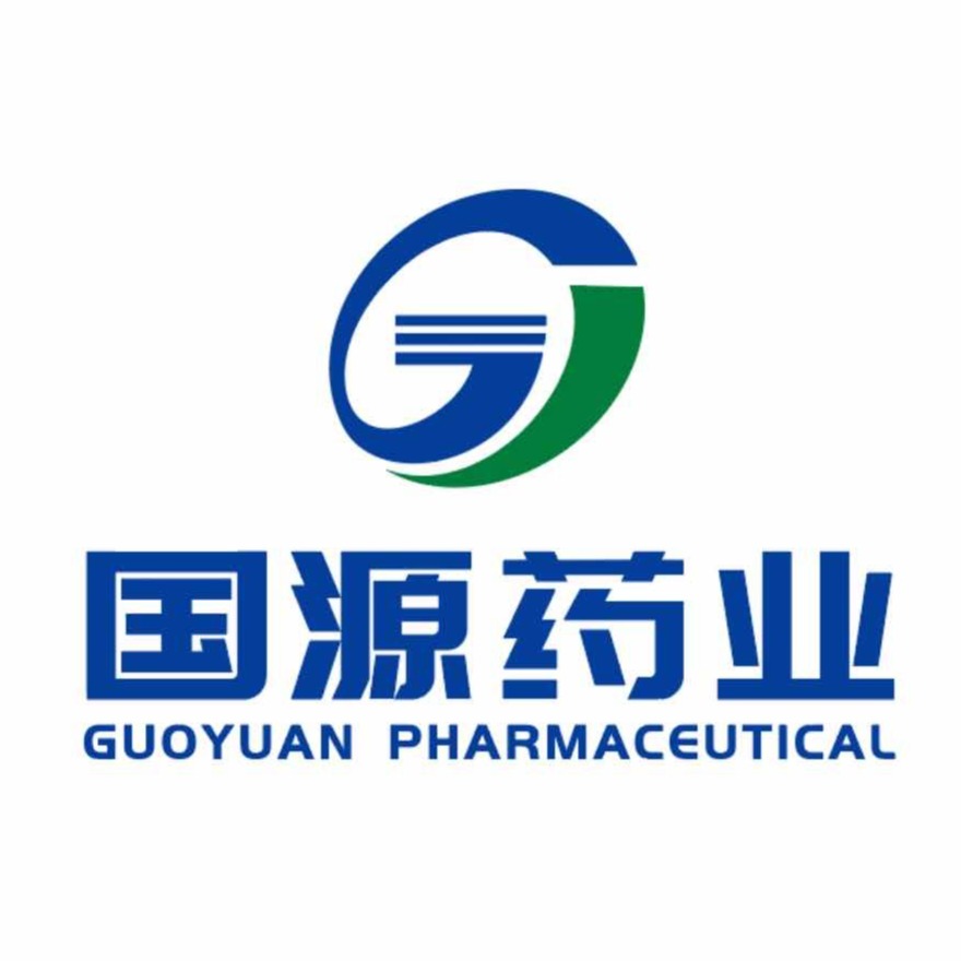 国源药业（吉林）有限公司