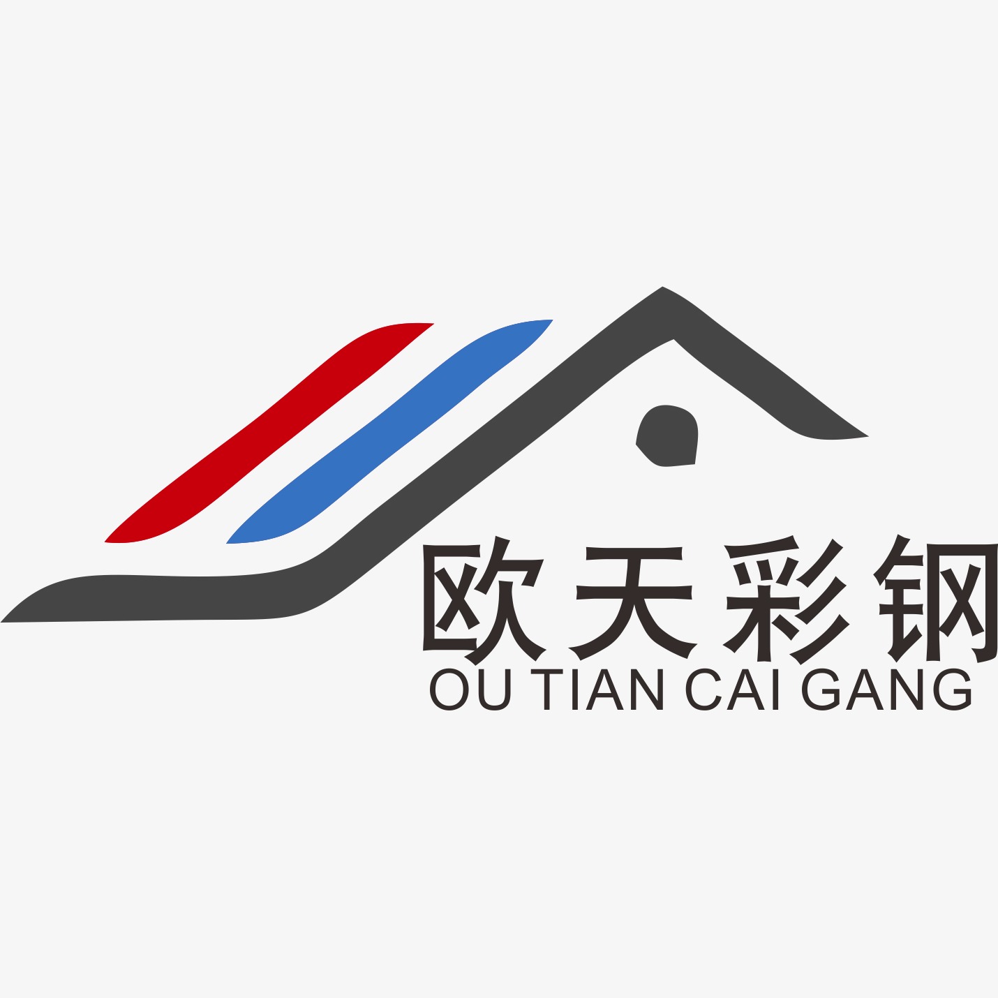 苏州欧天板业有限公司