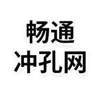 安平县畅通丝网厂 - 公司logo