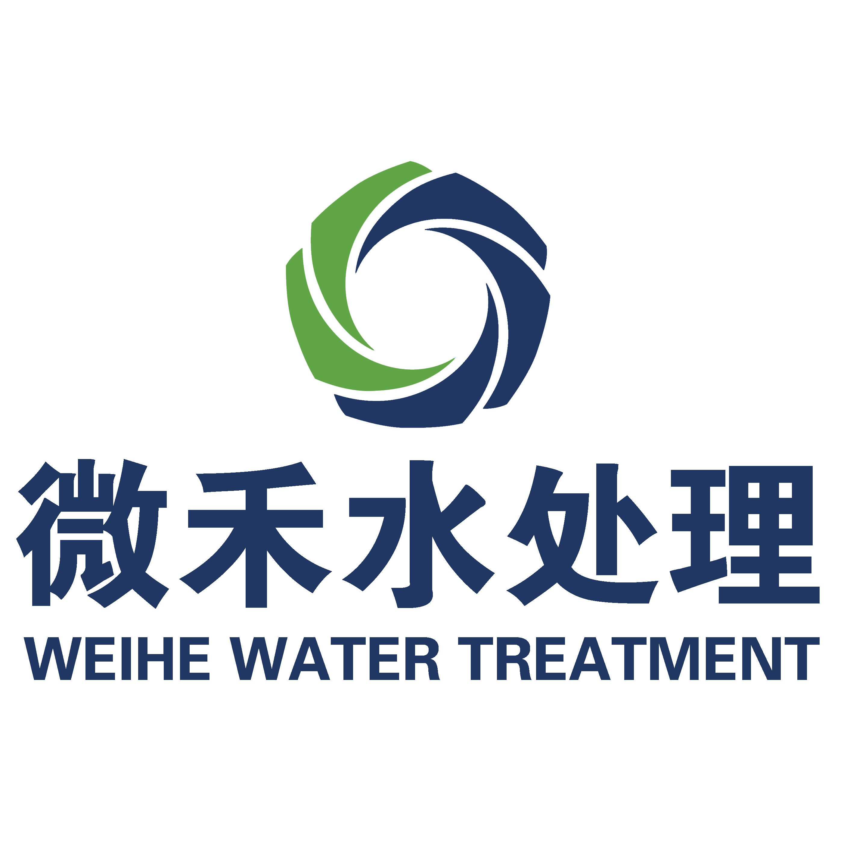 重庆微禾水处理设备有限公司