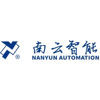 福建省南云包装设备有限公司 - 公司logo
