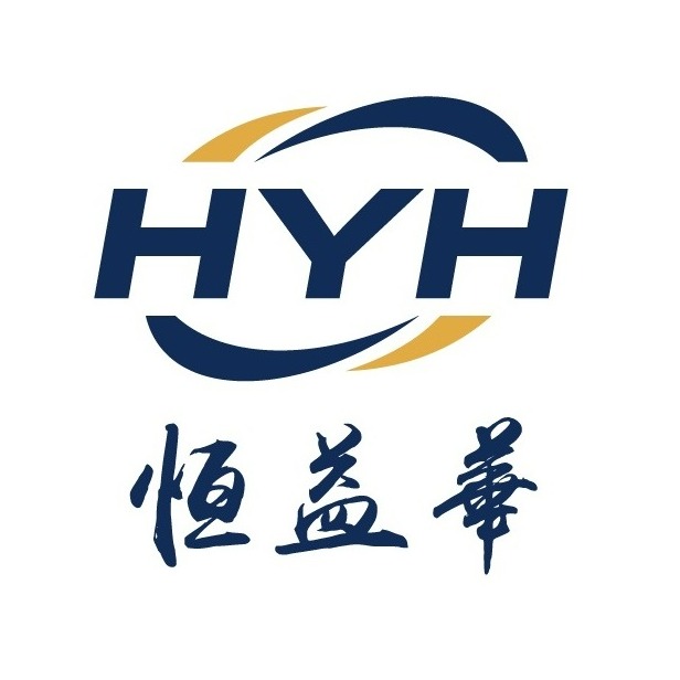 深圳市恒益华实业发展有限公司