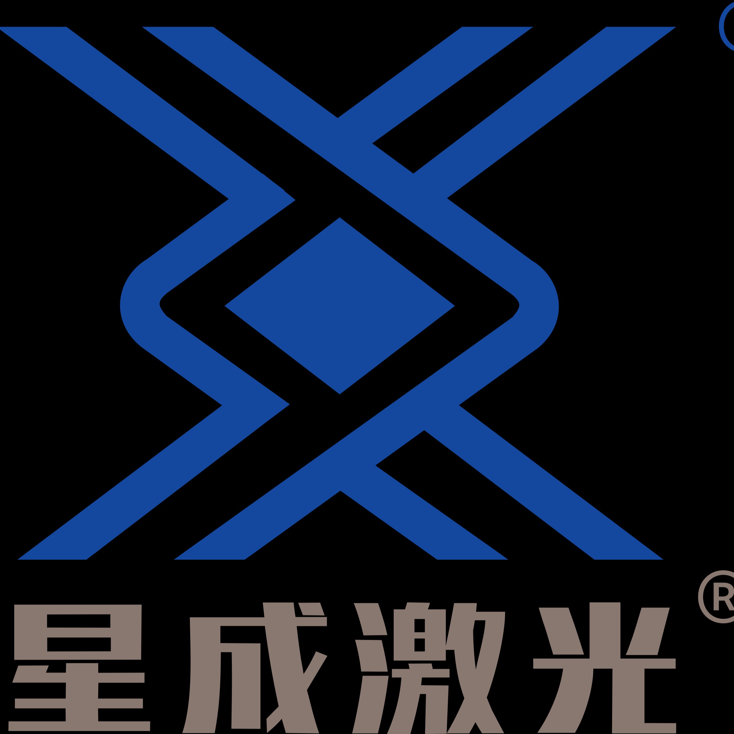 青岛星成激光科技有限公司