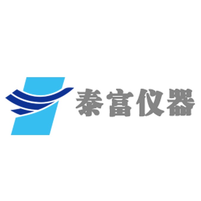 河南省泰富仪器仪表有限公司