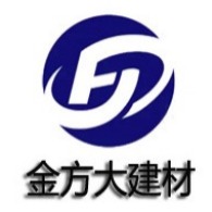 山东金方大建材有限公司